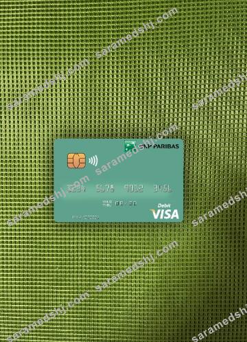 Mauritania BNP Paribas visa debit card photolook front